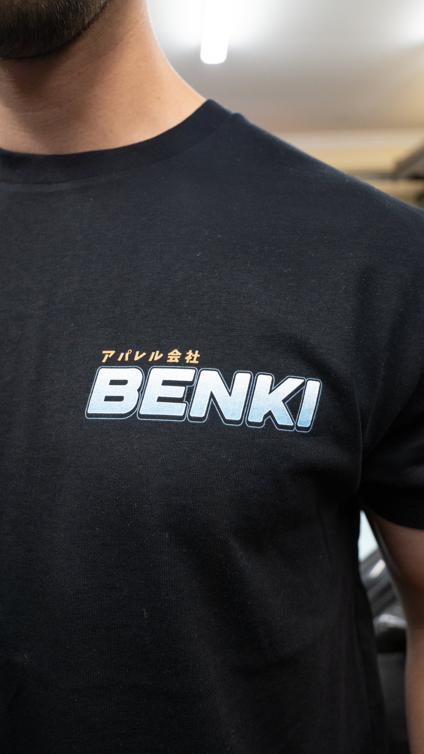R32 Skyline Garage Tee