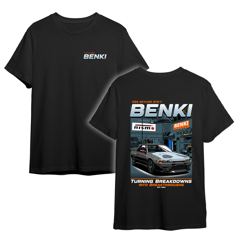 R32 Skyline Garage Tee