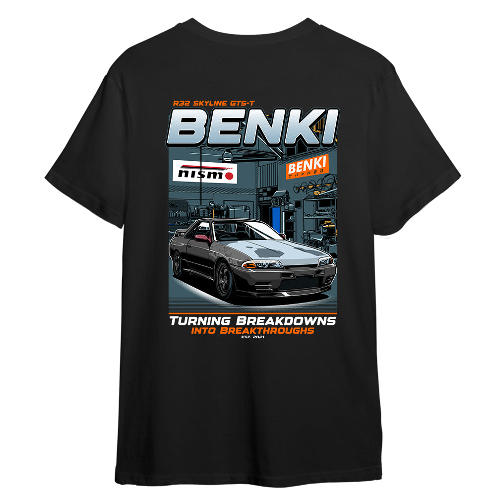 R32 Skyline Garage Tee