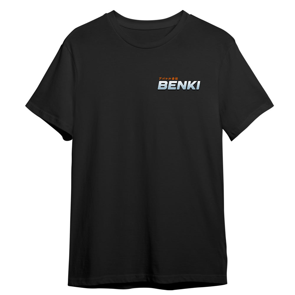 R32 Skyline Garage Tee