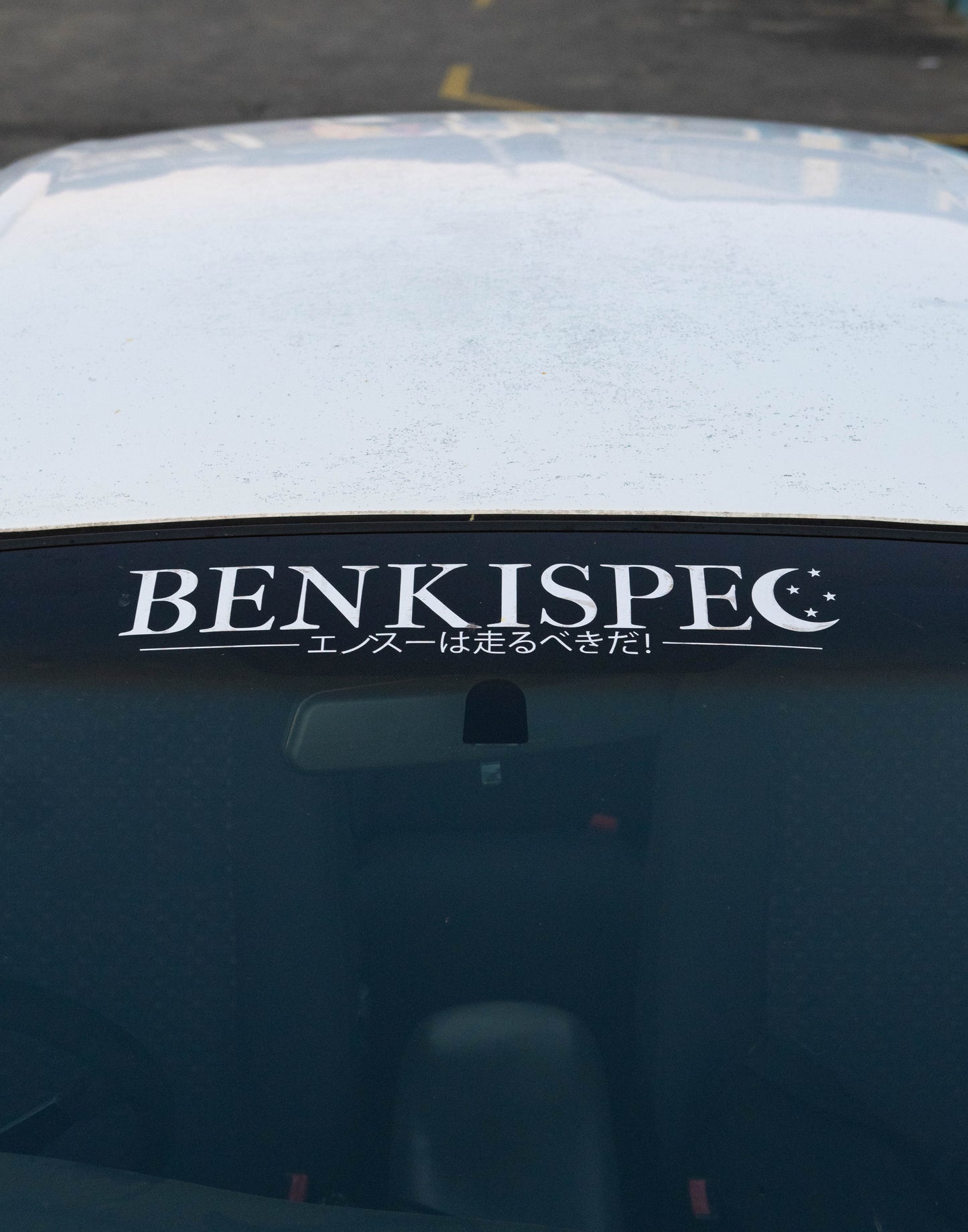 Benkispec Car Banner