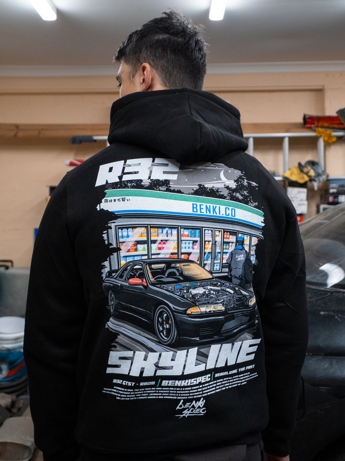 Skyline Japan Hoodie