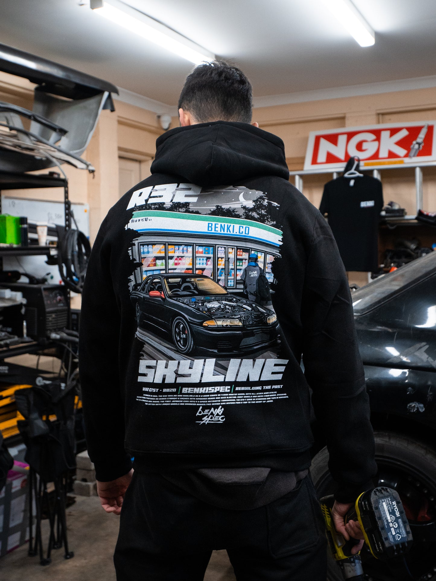 Skyline Japan Hoodie