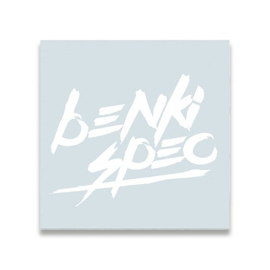 Benki Signature Decal - White