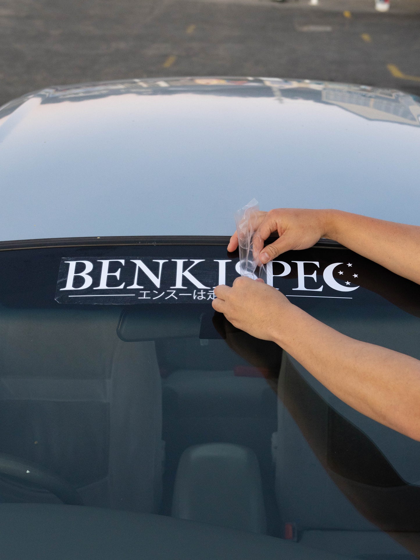 Benkispec Car Banner